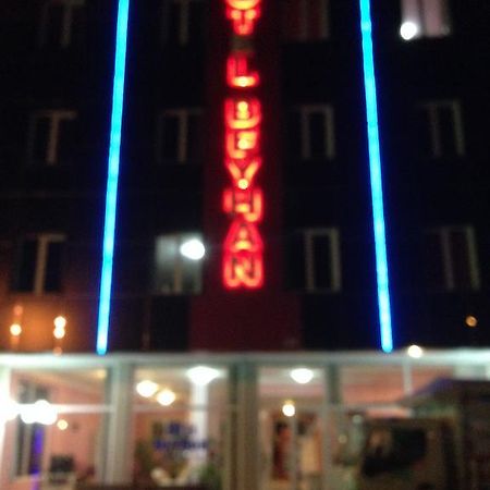 Hotel Beyhan Mersin  Exterior photo